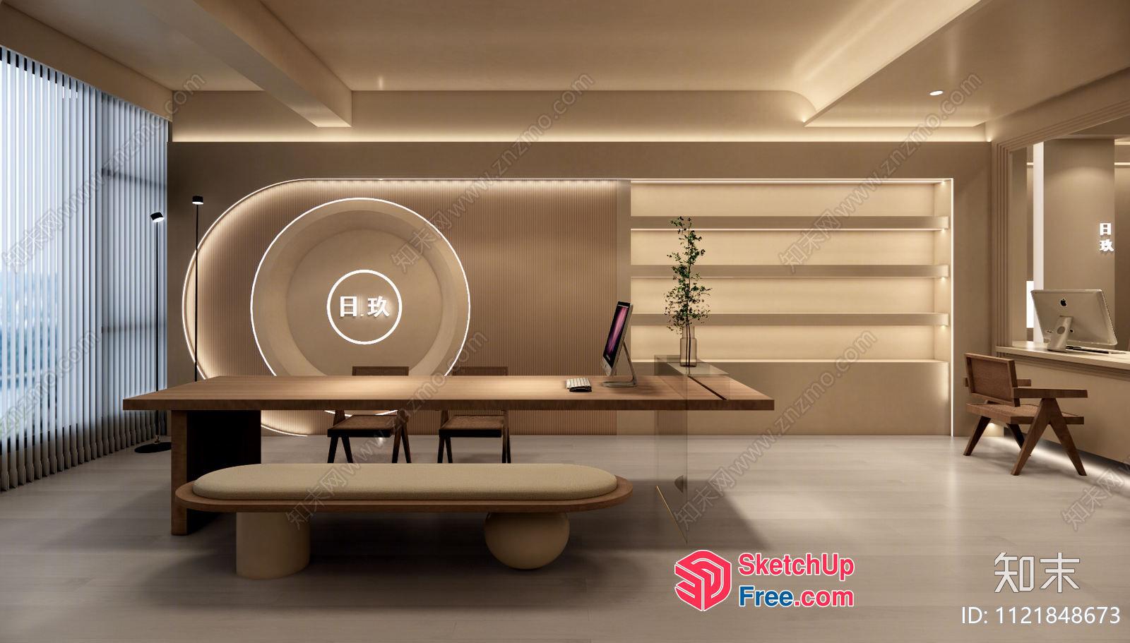 Modern Office Space With Minimalist Decor 3D SketchUp File