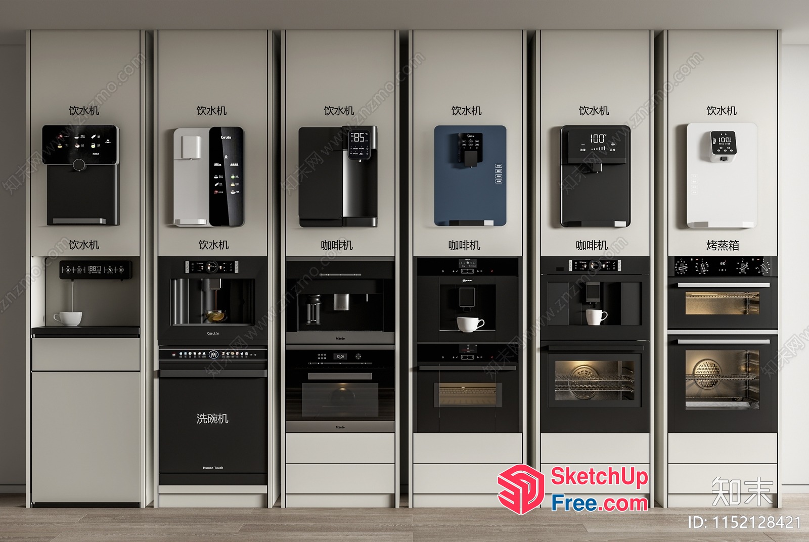 Modern Kitchen Appliances Showcase 3D SketchUp File