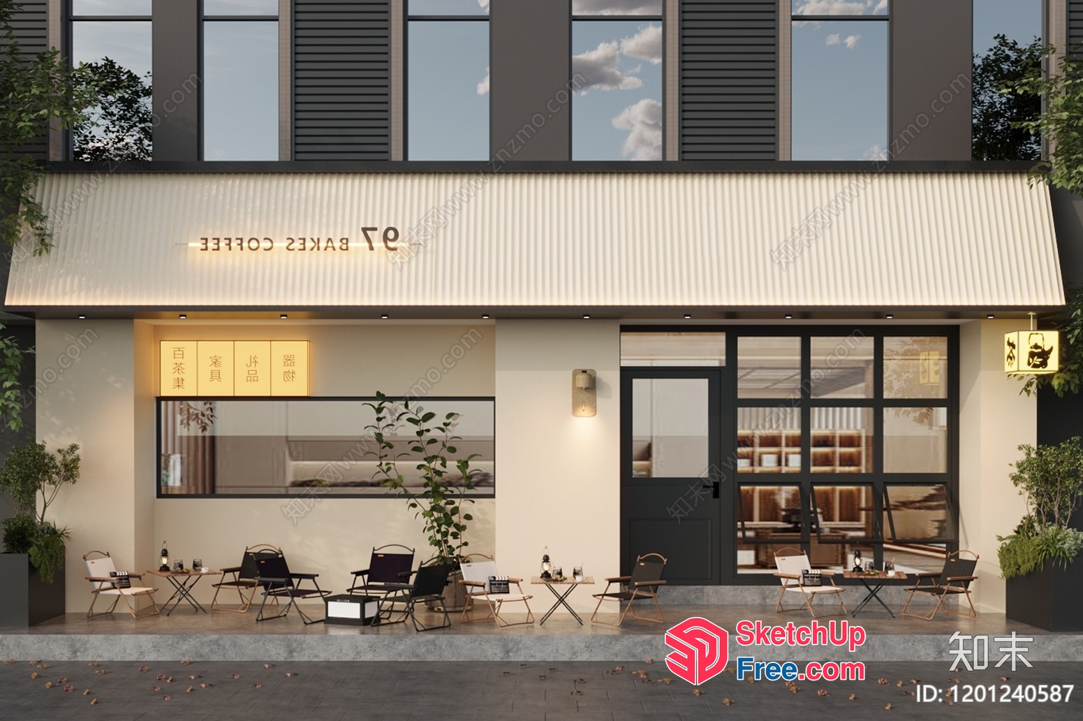 A Modern And Cozy Coffee Shop Exterior 3D SketchUp File