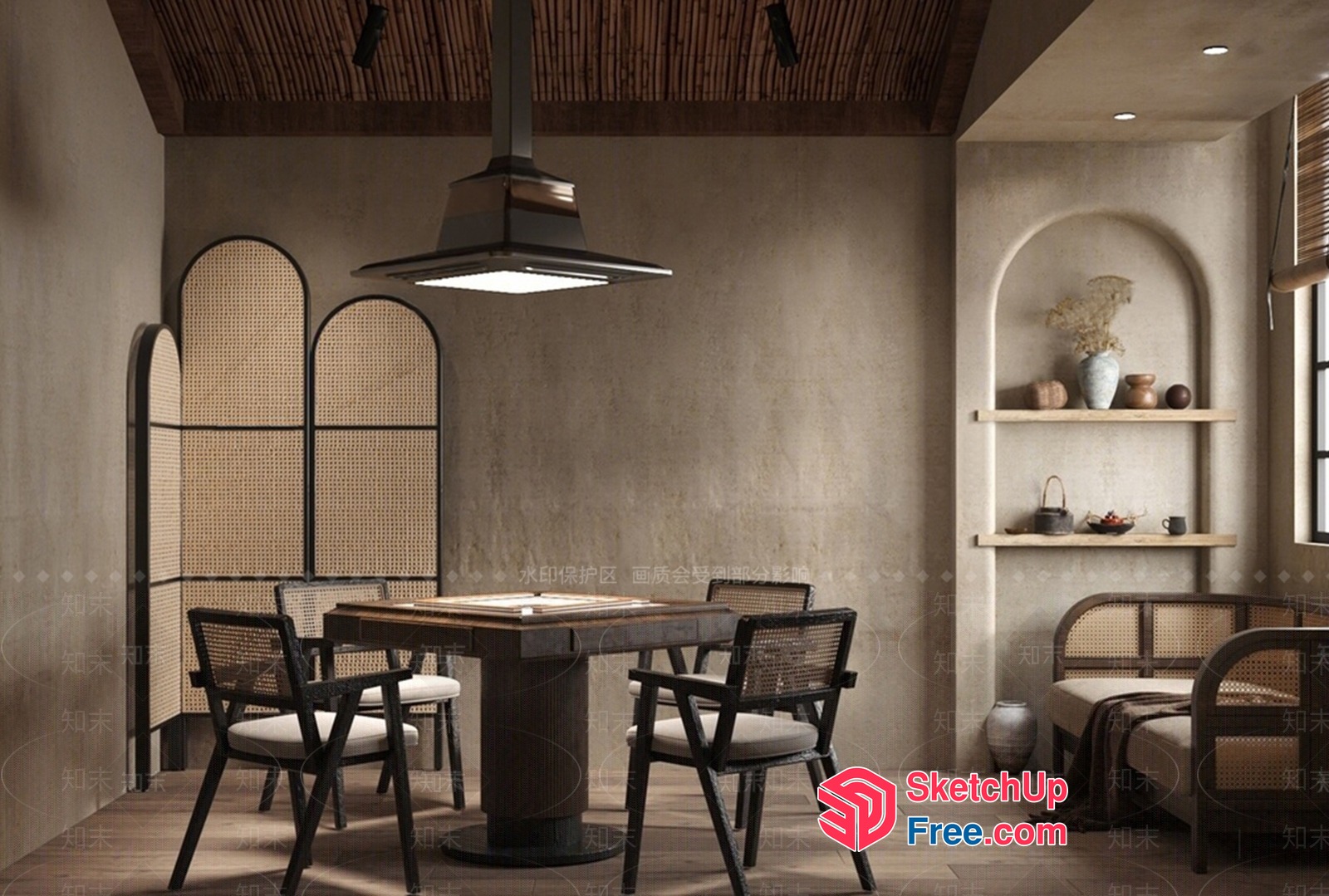 Minimalist Japanese Style Dining Room With Natural Materials 3D SketchUp File