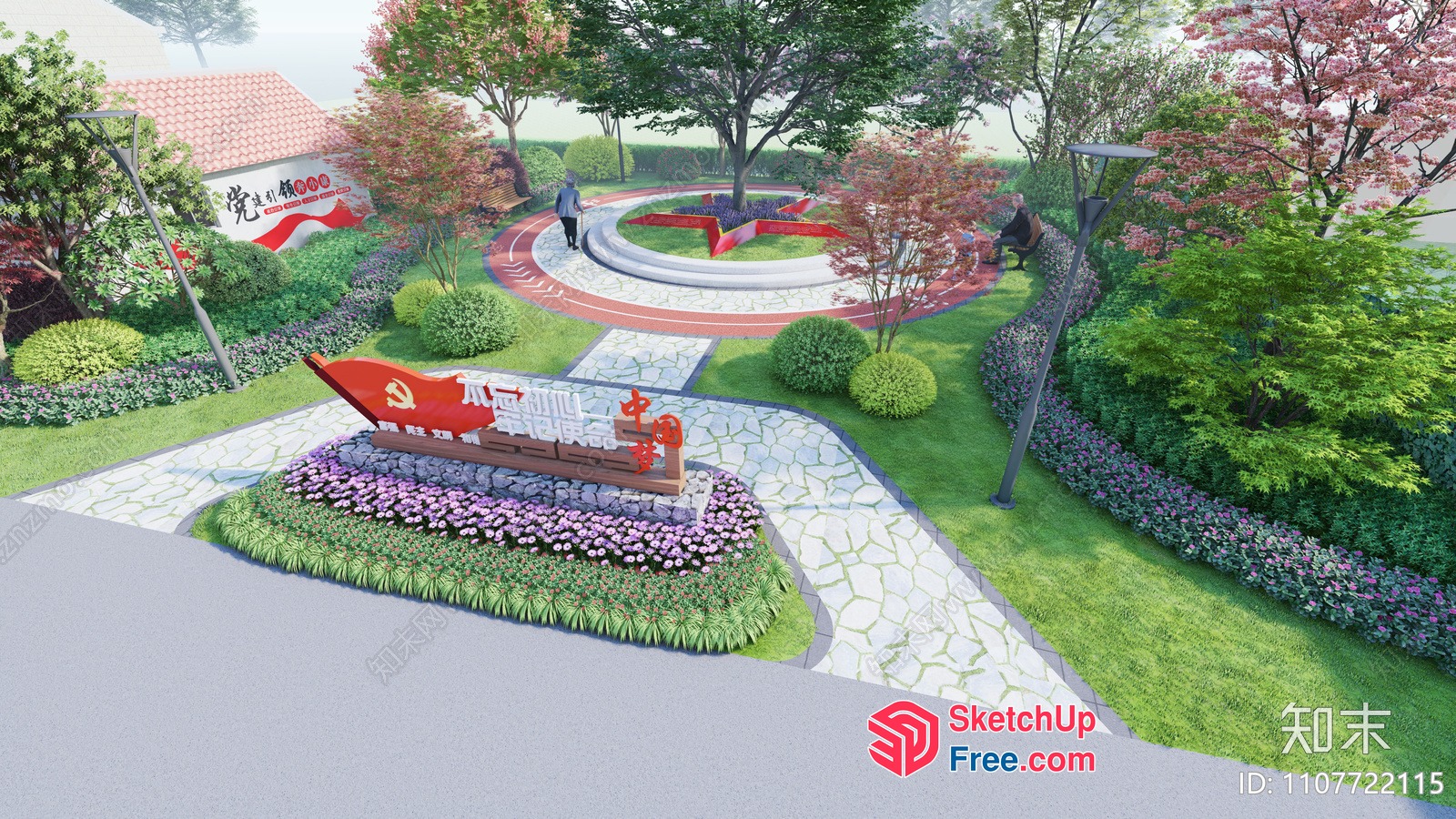 Chinese-Style Garden With Red And White Decorations 3D SketchUp File