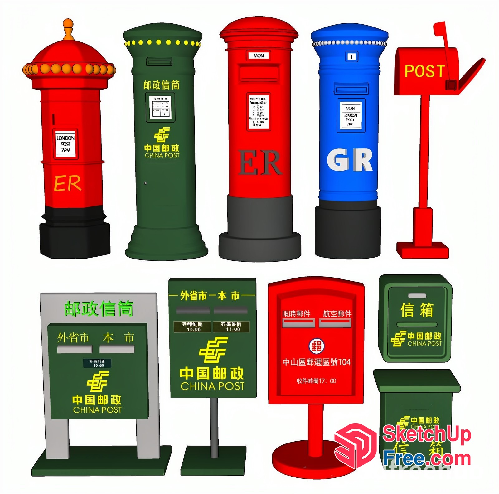 Chinese Post Office Mailboxes 3D SketchUp File