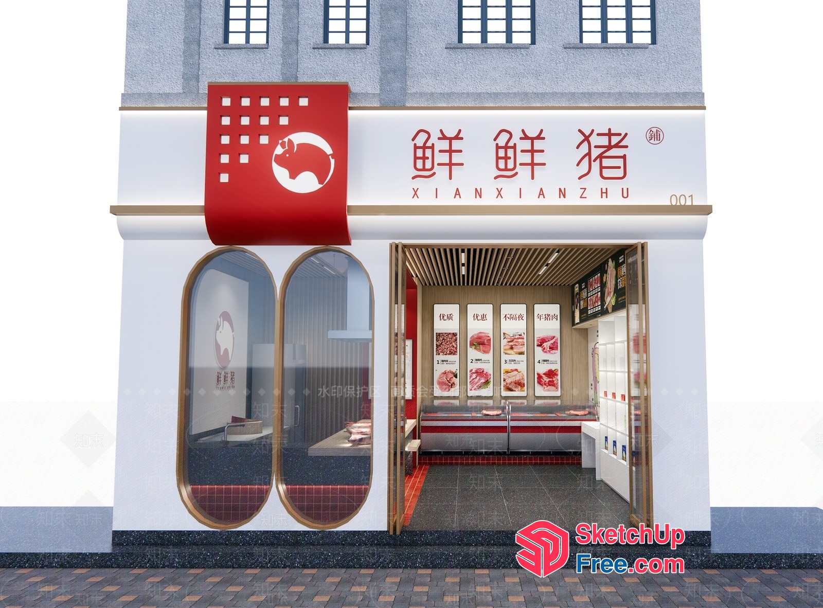 Modern Chinese Restaurant Interior 3D SketchUp File