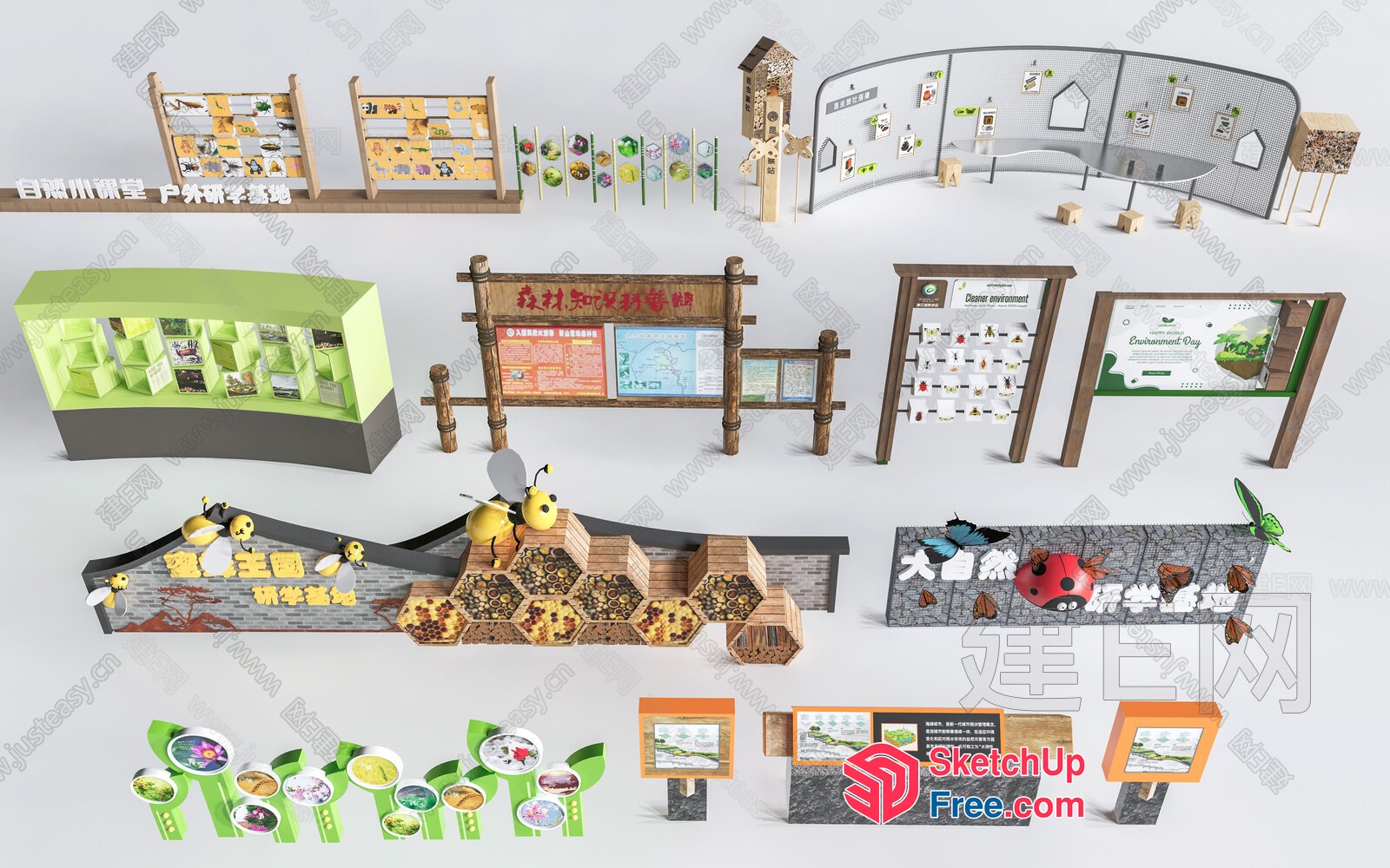 Bee-Themed Environmental Education Center 3D SketchUp File