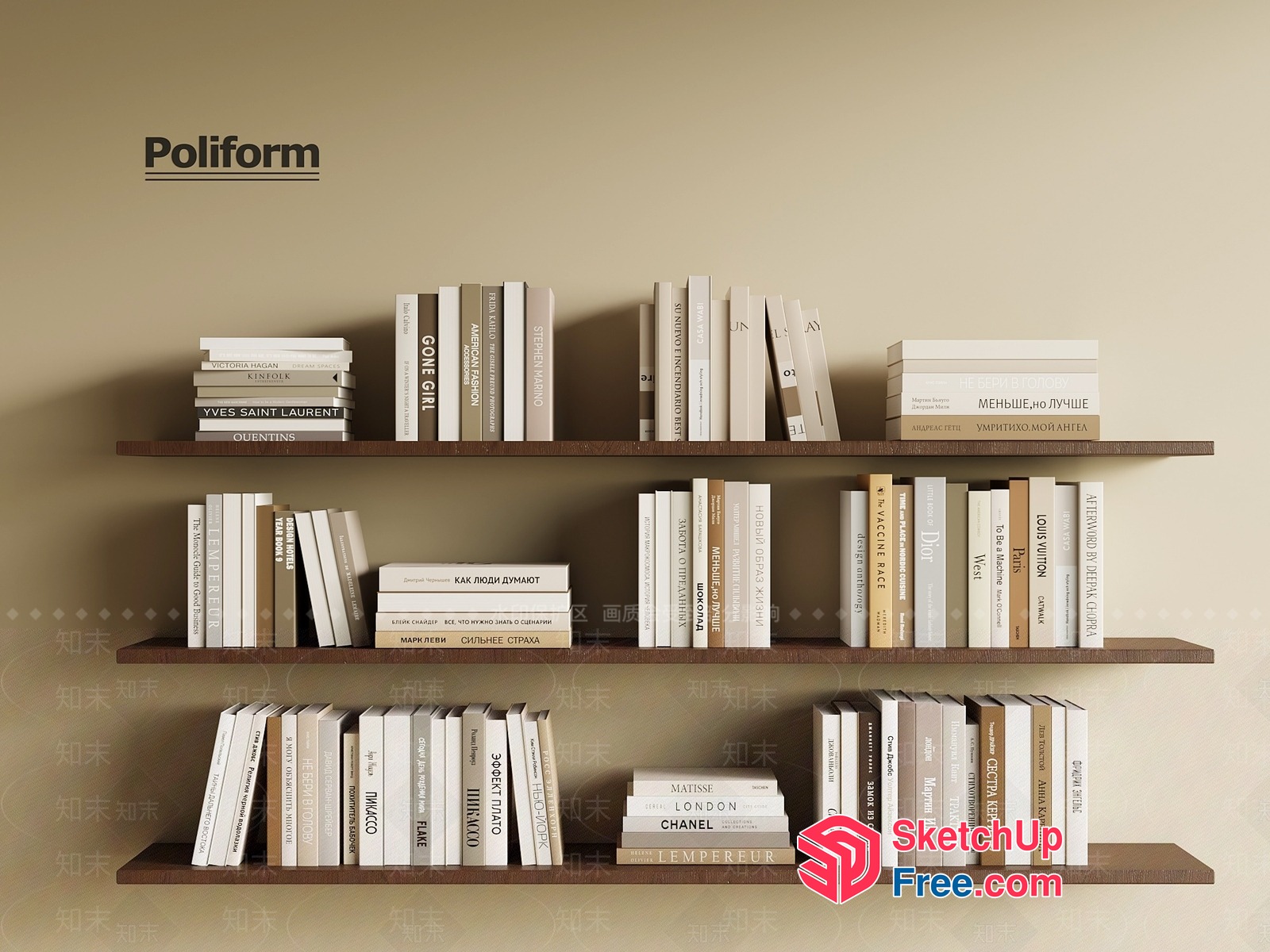 Poliform Bookcase With Elegant Book Collection 3D SketchUp File