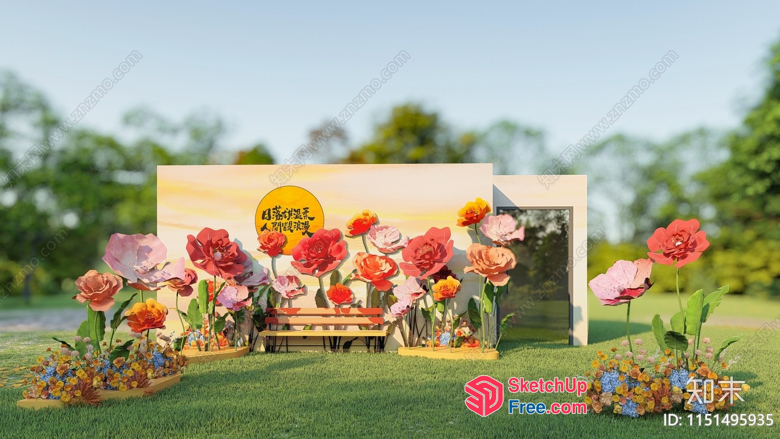 Japanese-Style Outdoor Decor With Vibrant Floral Accents 3D SketchUp File