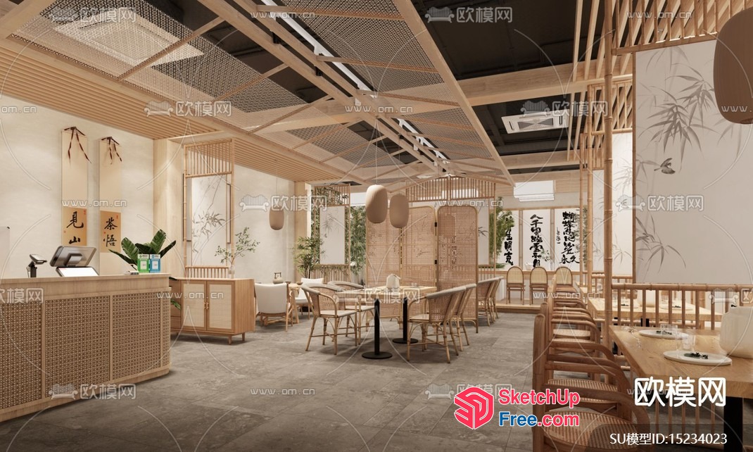 Elegant Japanese-Style Restaurant Interior 3D SketchUp File