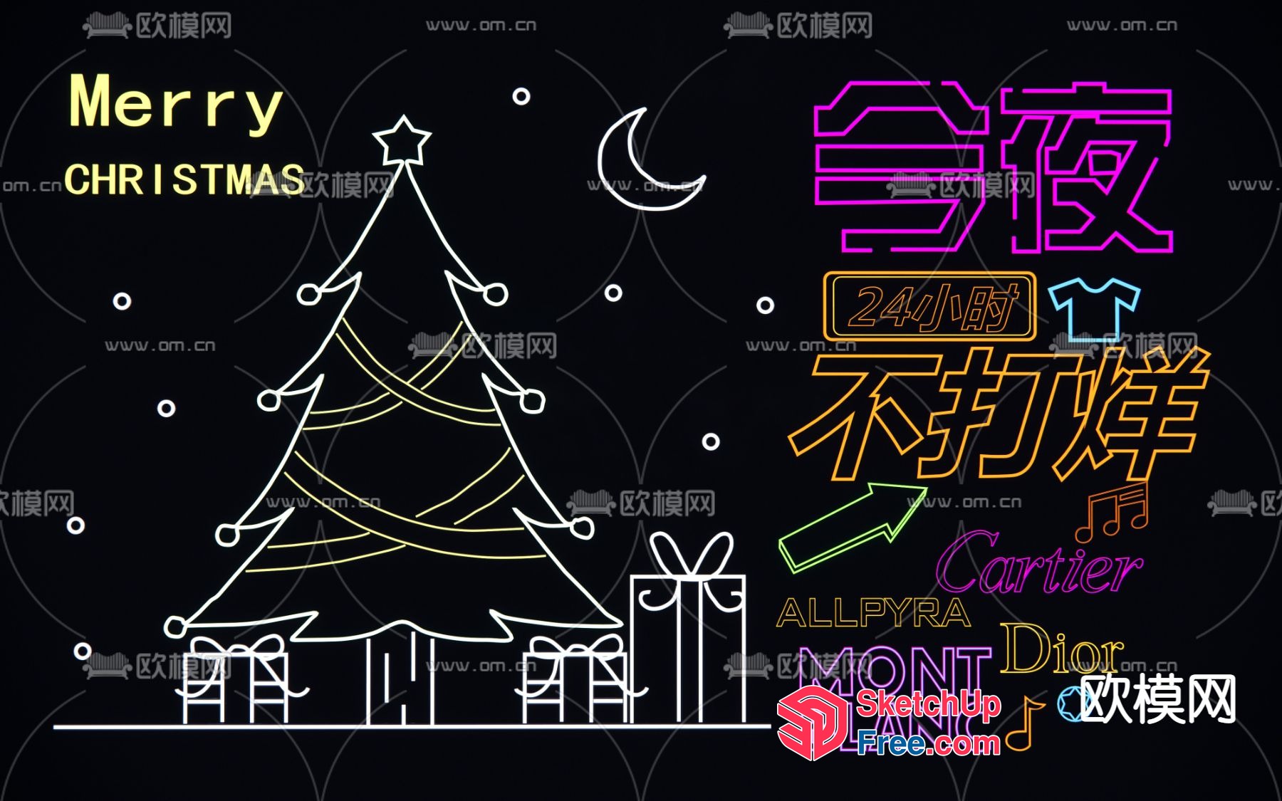 A Christmas-Themed Digital Artwork Featuring A Tree, Presents, And A Moon 3D SketchUp File