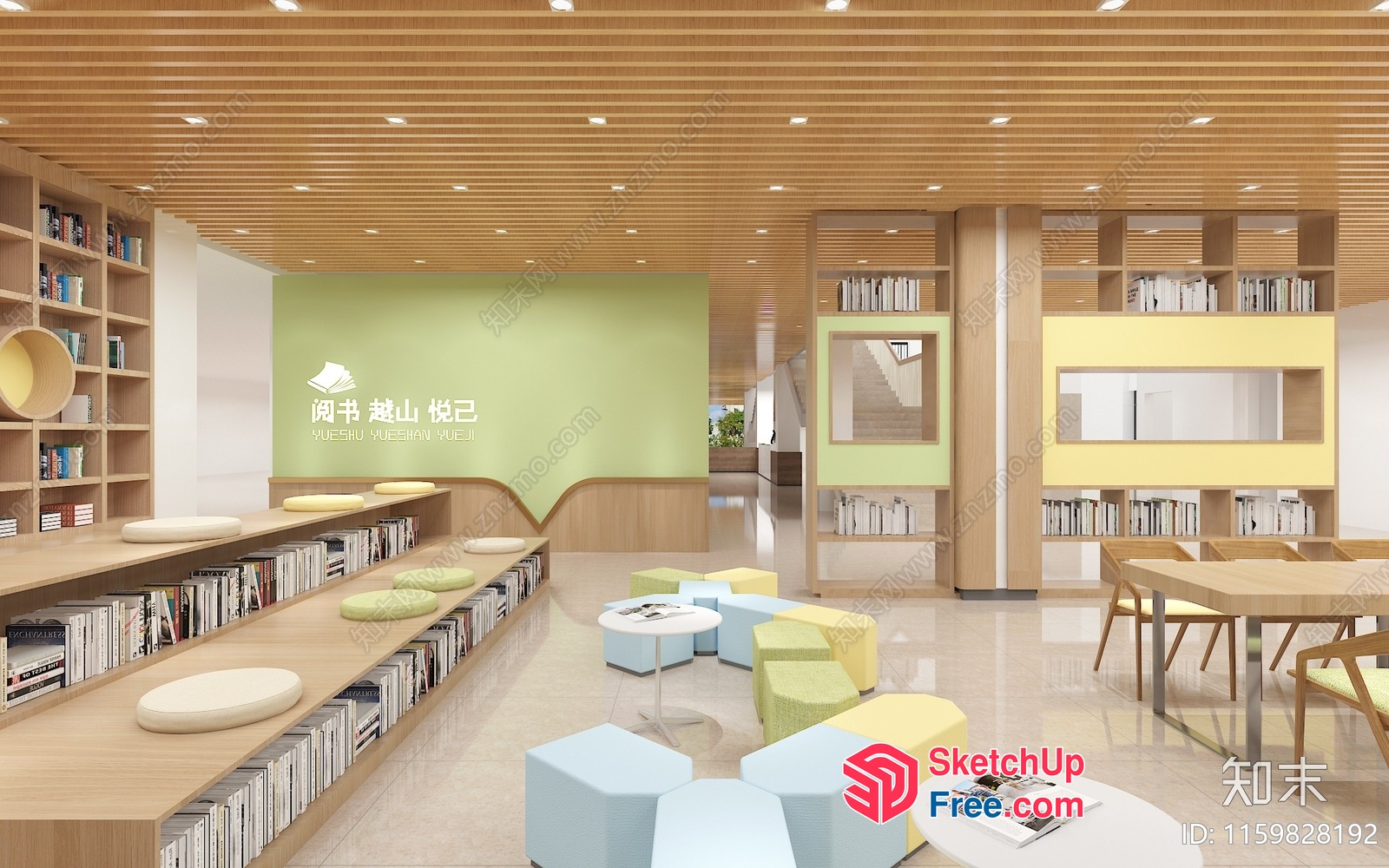 Modern Library Interior With Light Wood Accents And Green Wall 3D SketchUp File