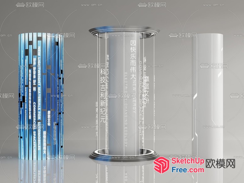 Three Glass Pillars With Chinese Writing 3D SketchUp File