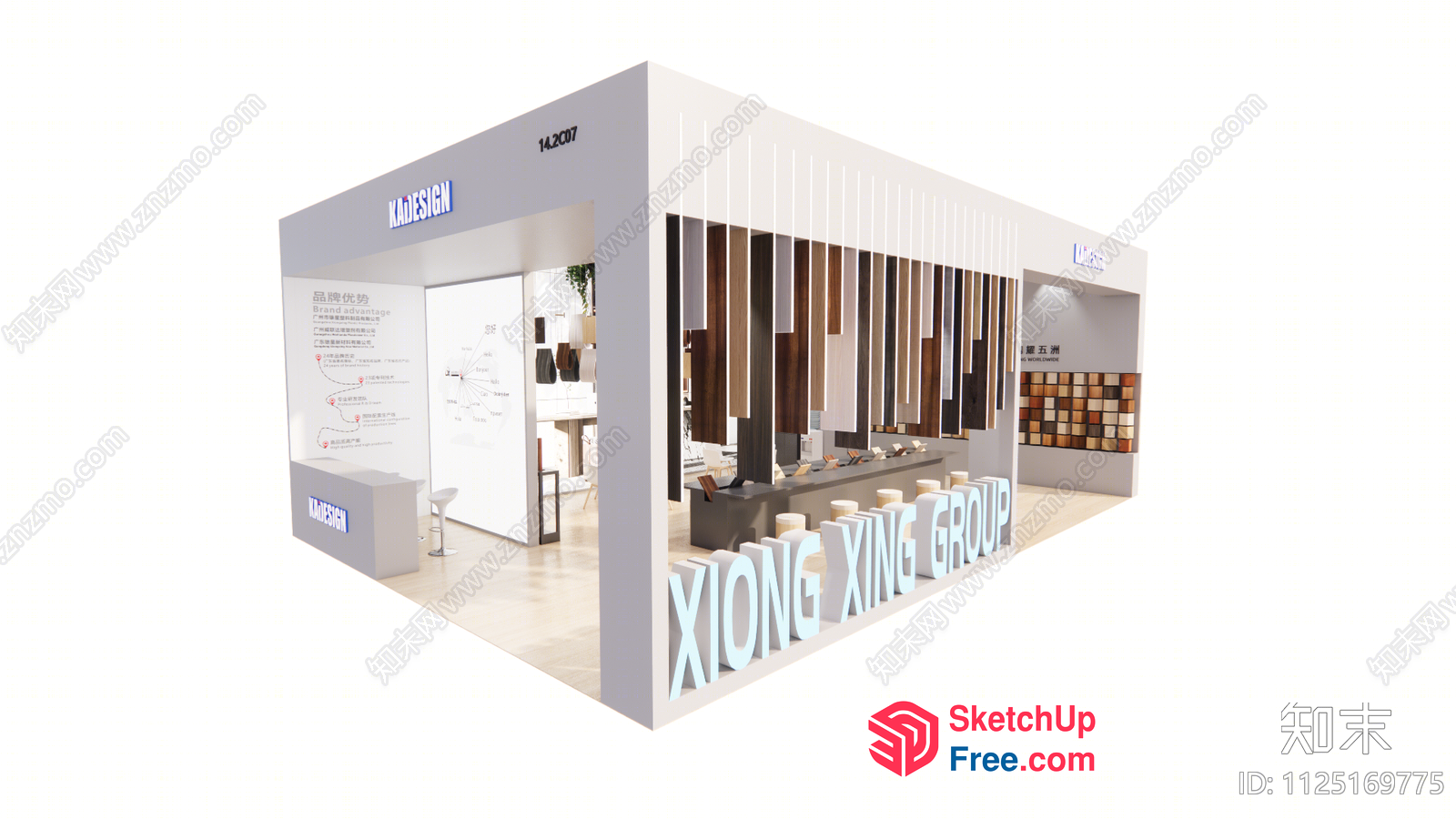 Interior Design Exhibition Booth For Xiong Xing Group 3D SketchUp File
