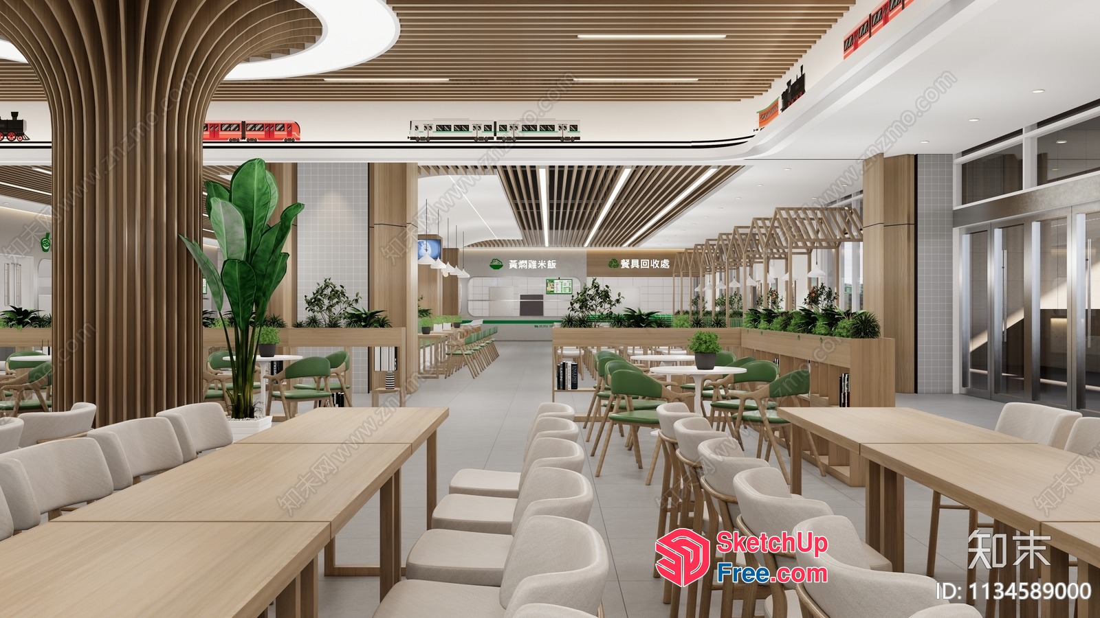 Modern Commercial Space With Elegant And Natural Ambiance 3D SketchUp File