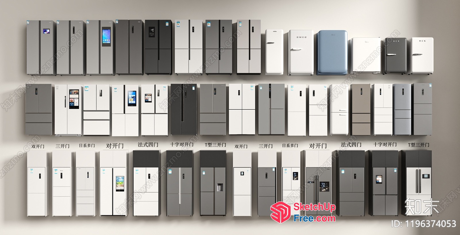 Refrigerator Variety Collection 3D SketchUp File