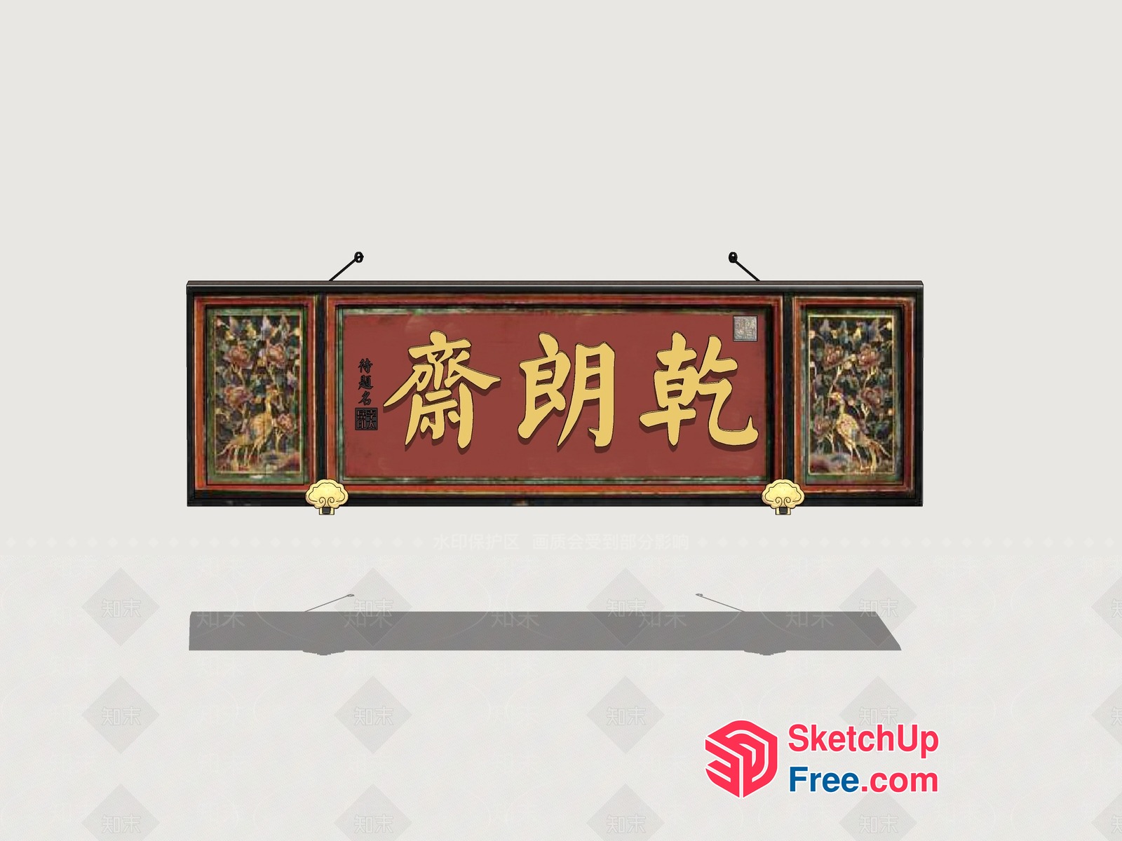 Chinese Calligraphy Artwork With Decorative Frame 3D SketchUp File