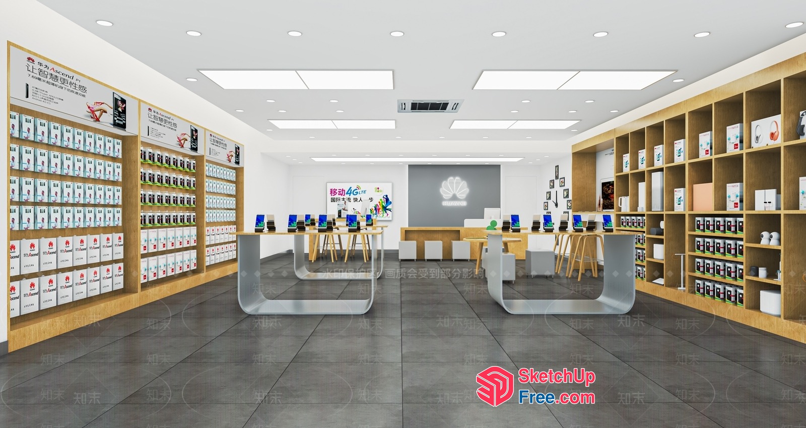 Modern Commercial Office Space With Sleek Furniture 3D SketchUp File