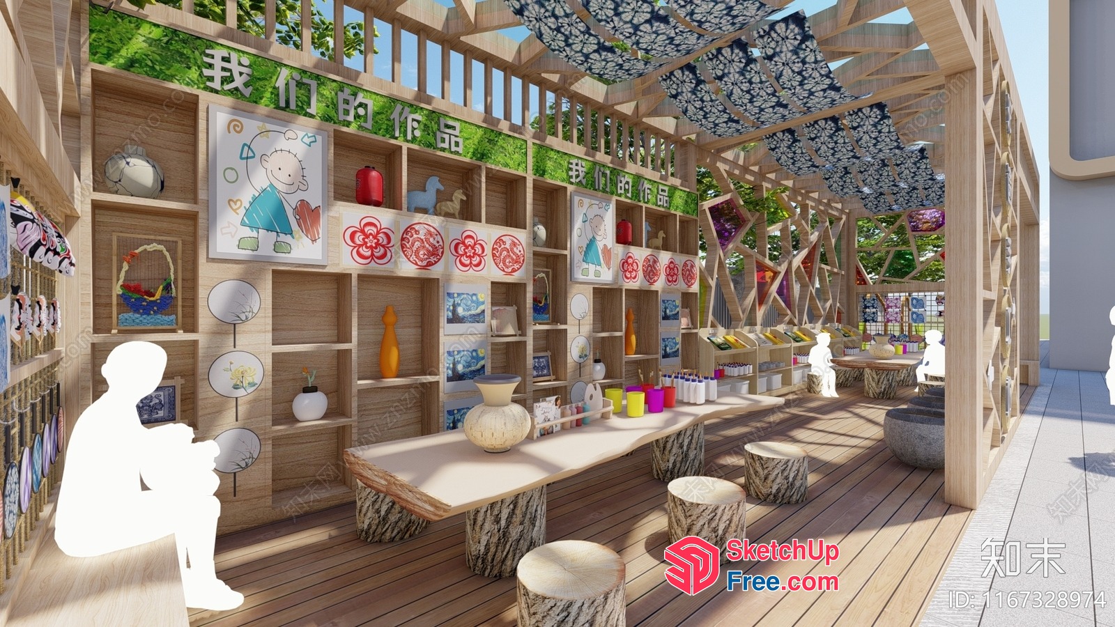 Japanese Style Outdoor Furniture 3D SketchUp File