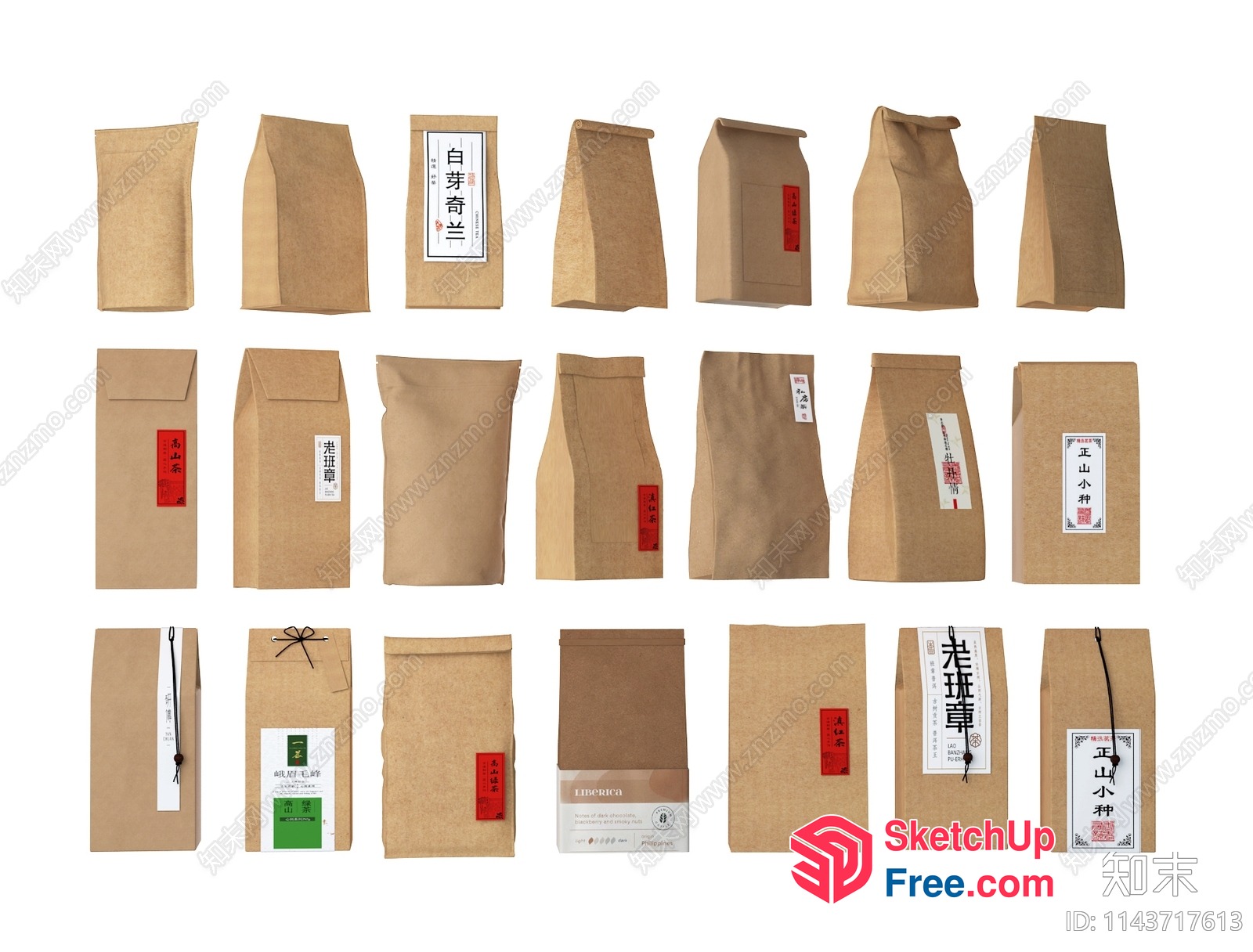 Paper Bag Collection 3D SketchUp File