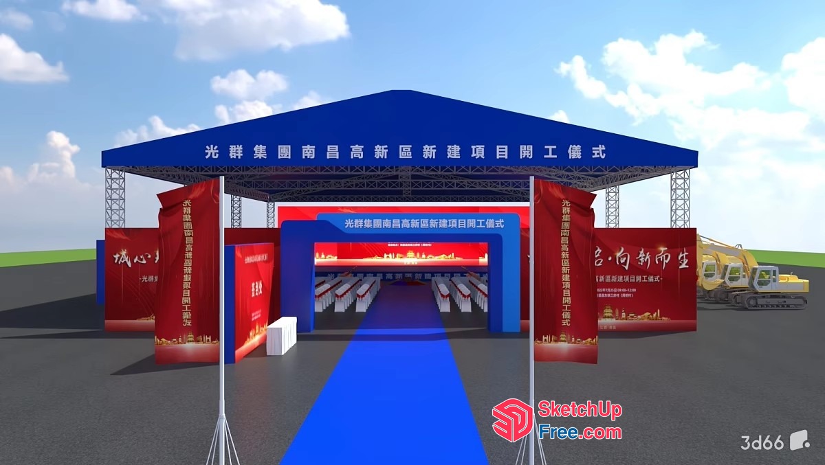 Chinese Style Pavilion Entrance 3D SketchUp File