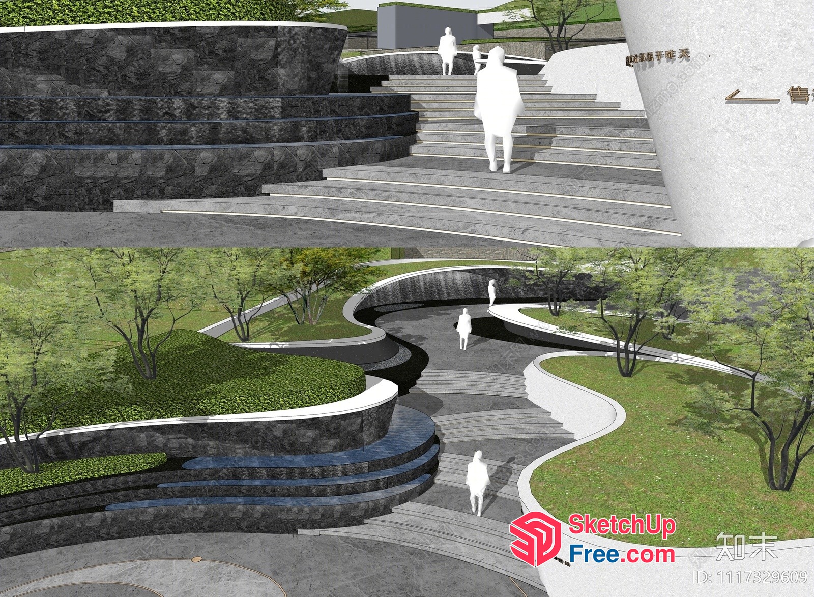 Exterior Staircase Design With Greenery And Water Features 3D SketchUp File
