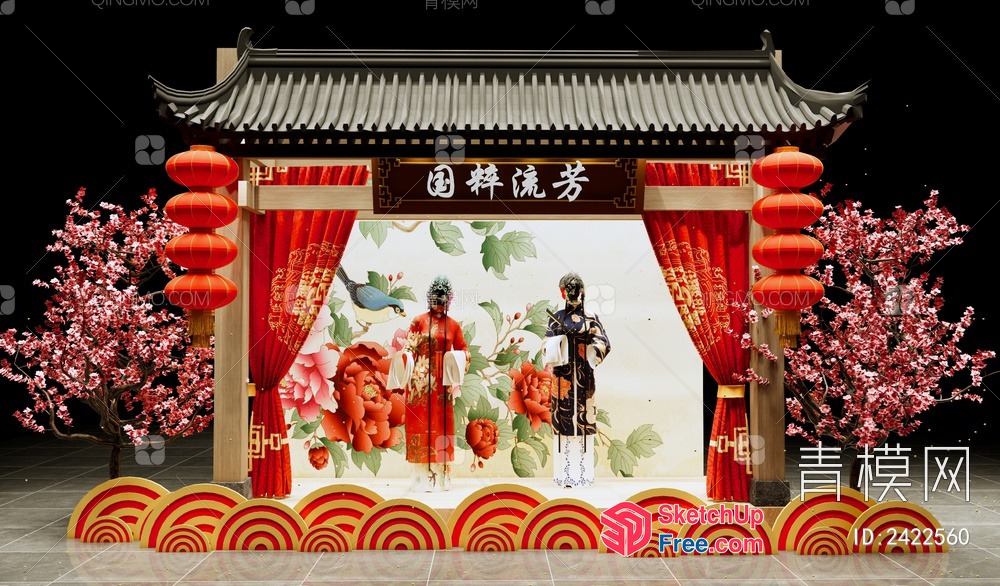 Traditional Chinese Stage Decor 3D SketchUp File
