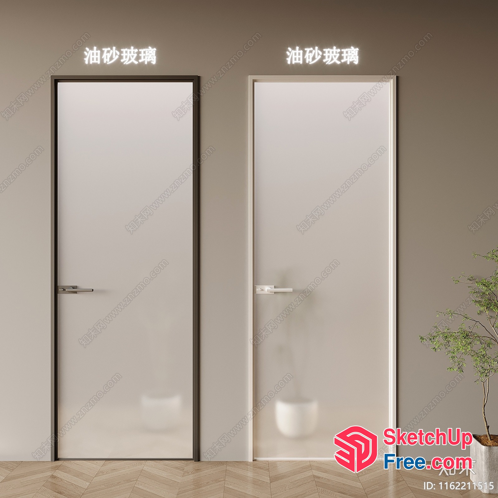 Two Doors In A Modern Interior 3D SketchUp File