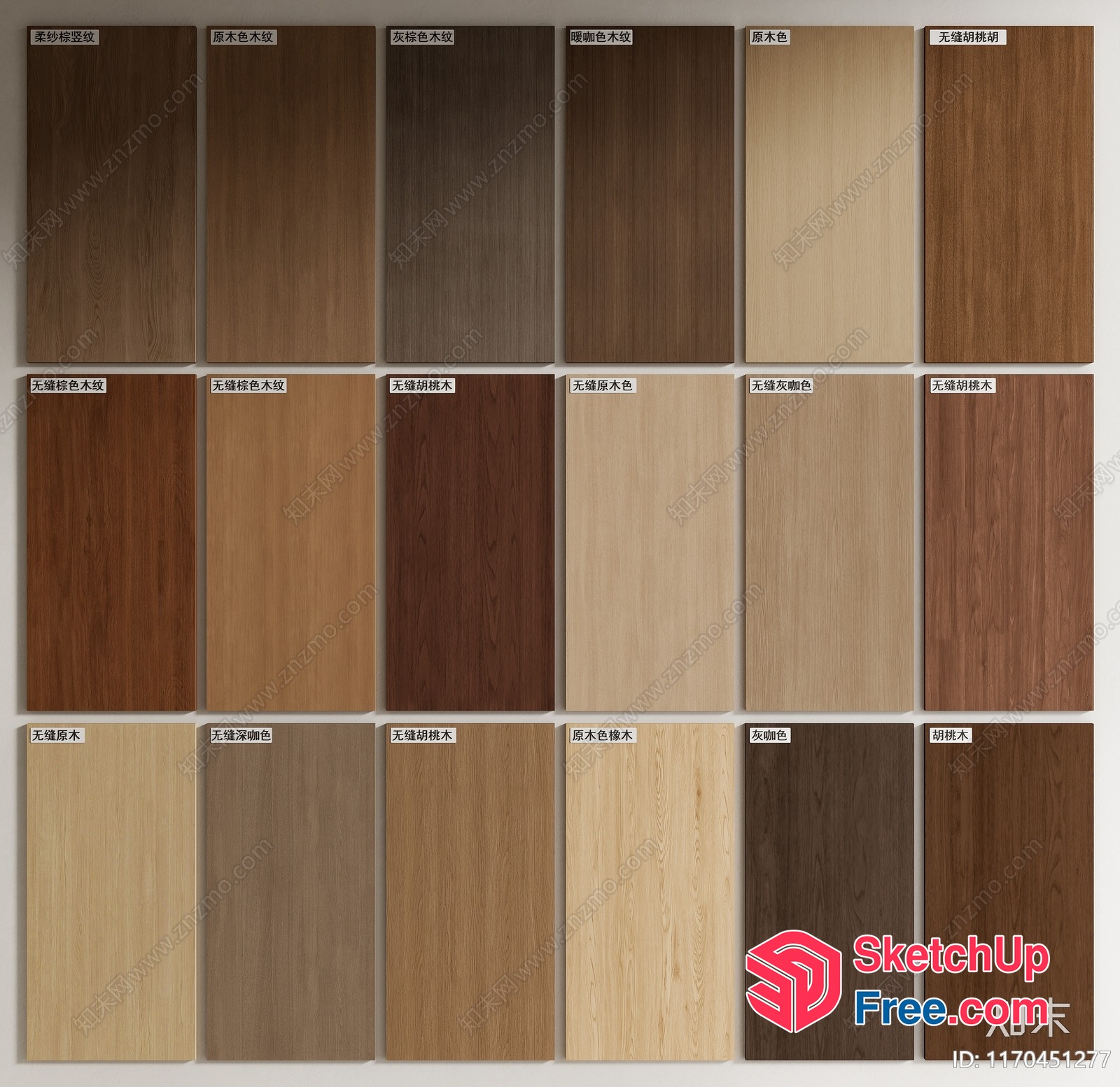 Wooden Panels In Various Shades 3D SketchUp File