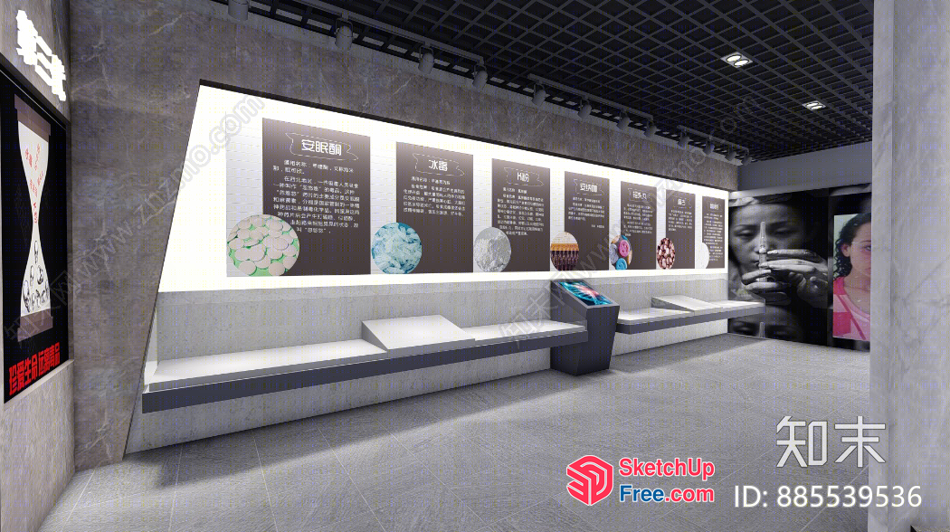 Modern Gray And White Exhibit Space 3D SketchUp File