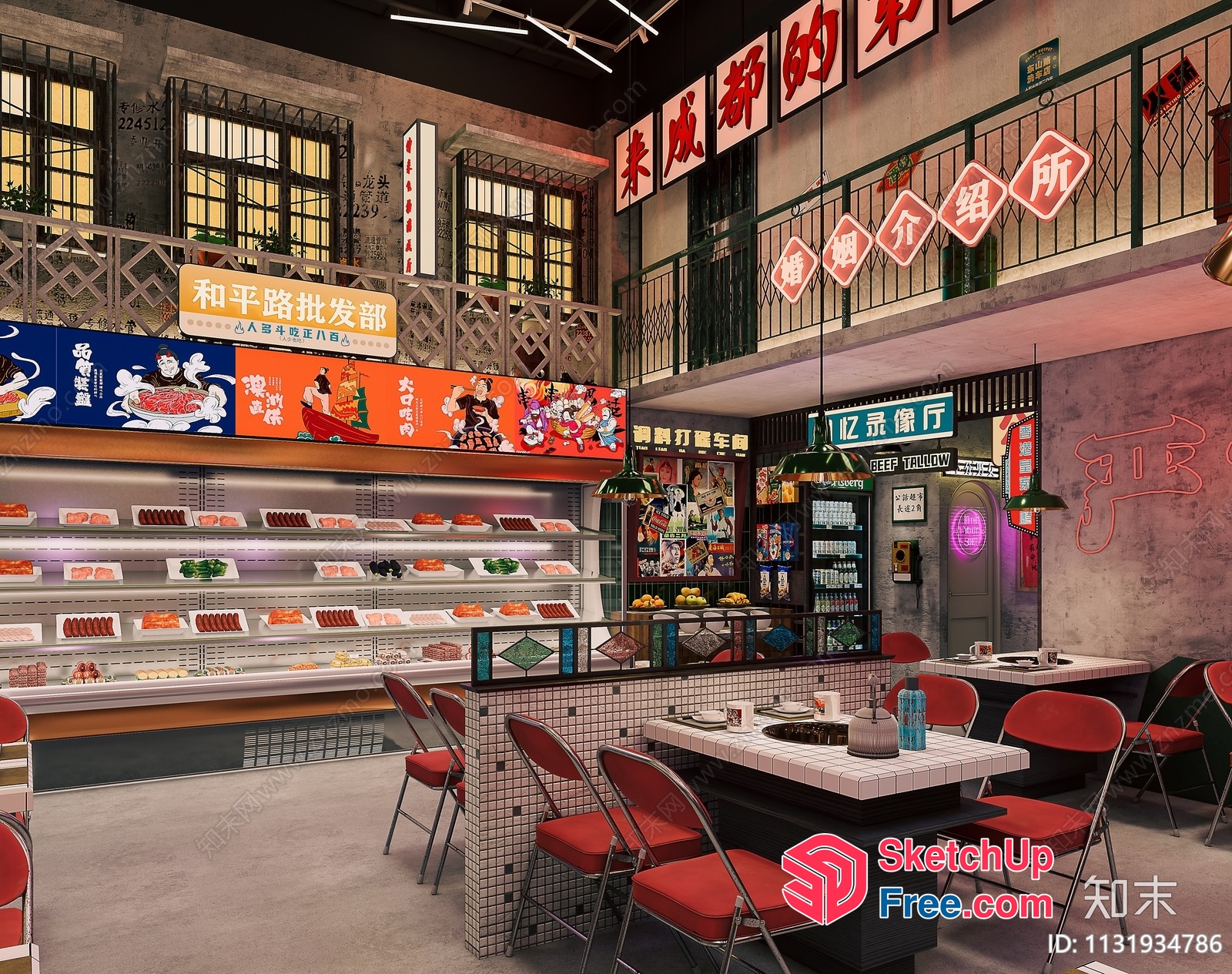 Traditional Asian Restaurant Interior 3D SketchUp File