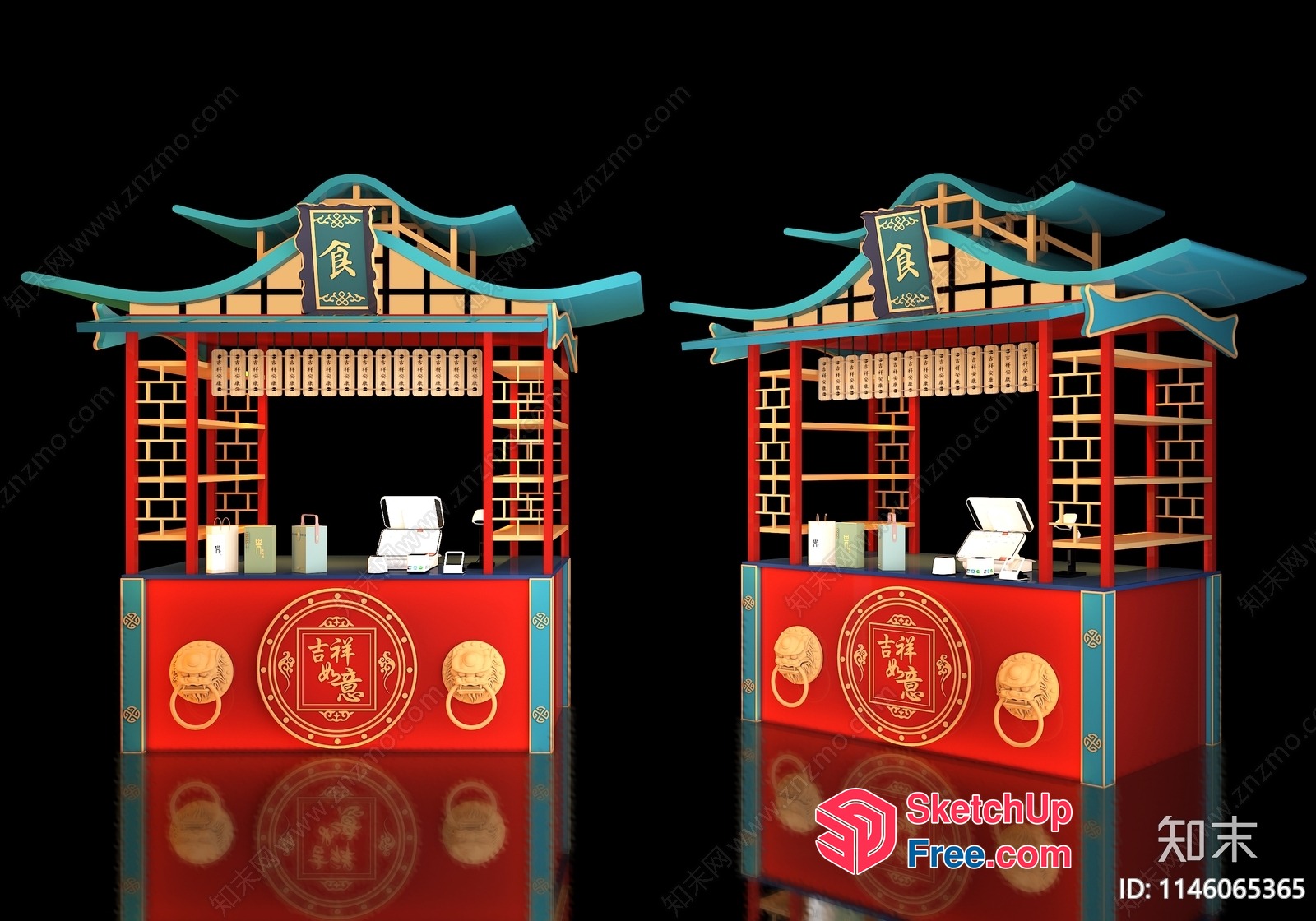 Traditional Chinese Food Stall 3D SketchUp File