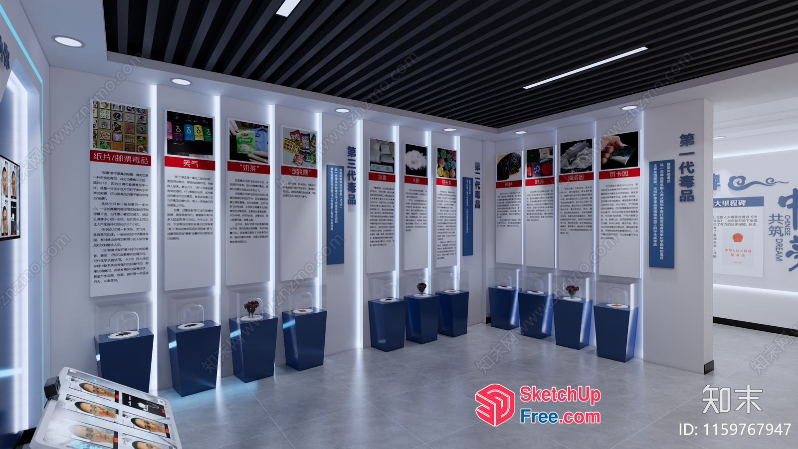 Museum Exhibit Of Ancient Chinese History 3D SketchUp File