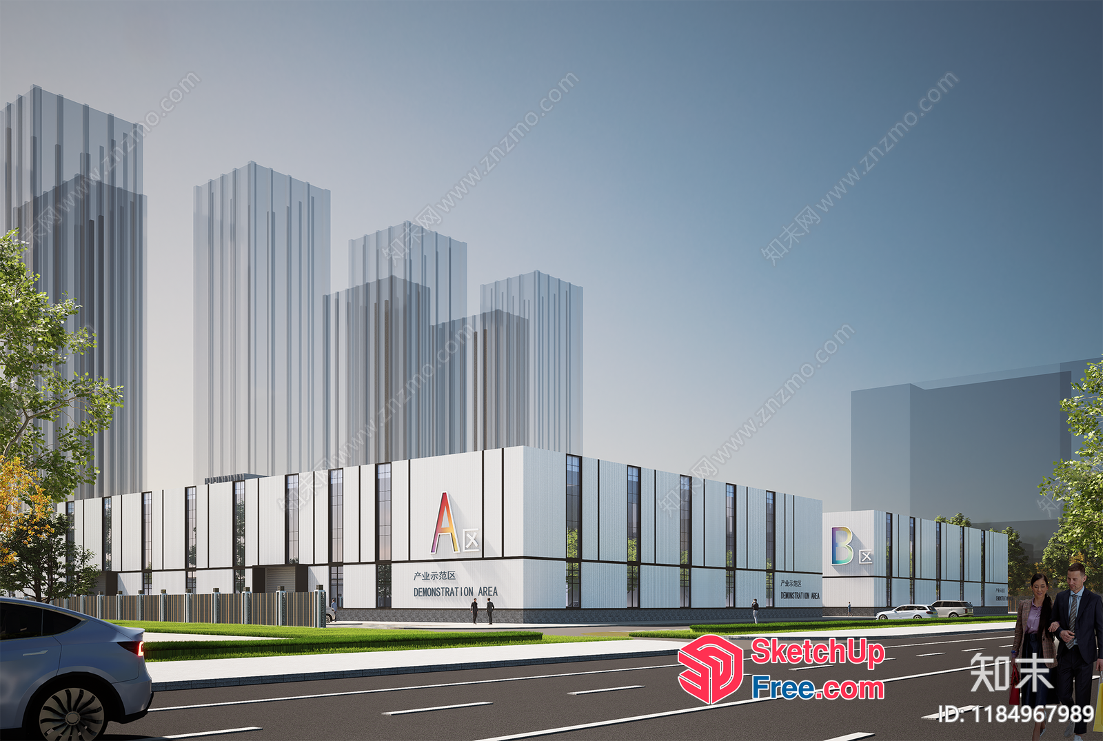Modern Commercial Building Exterior With Glass Curtain Wall 3D SketchUp File