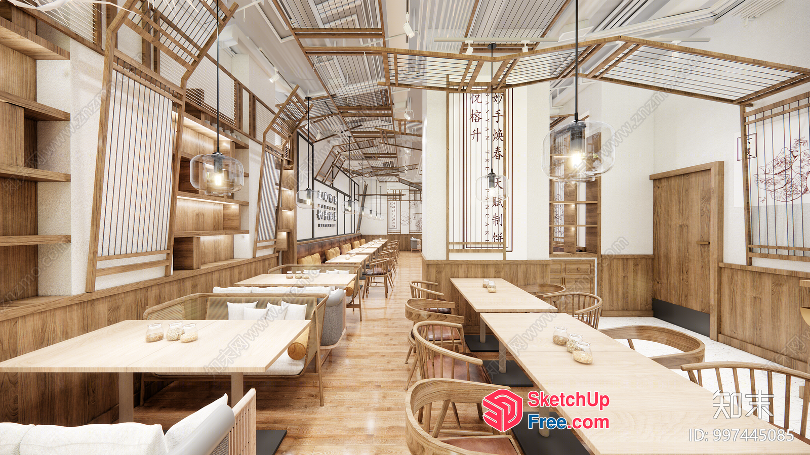 Asian-Style Restaurant Interior 3D SketchUp File