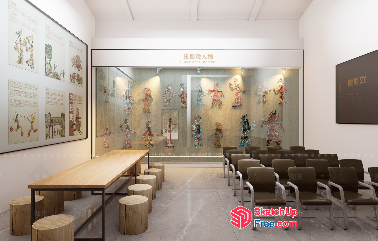 Traditional Chinese Cultural Display 3D SketchUp File
