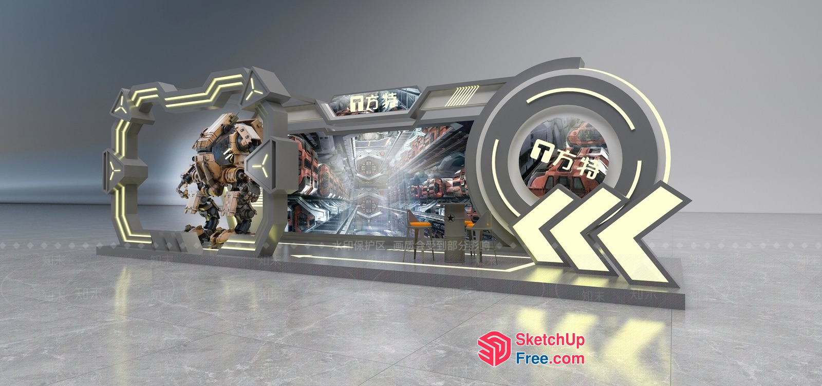 Futuristic Industrial Space Scene 3D SketchUp File