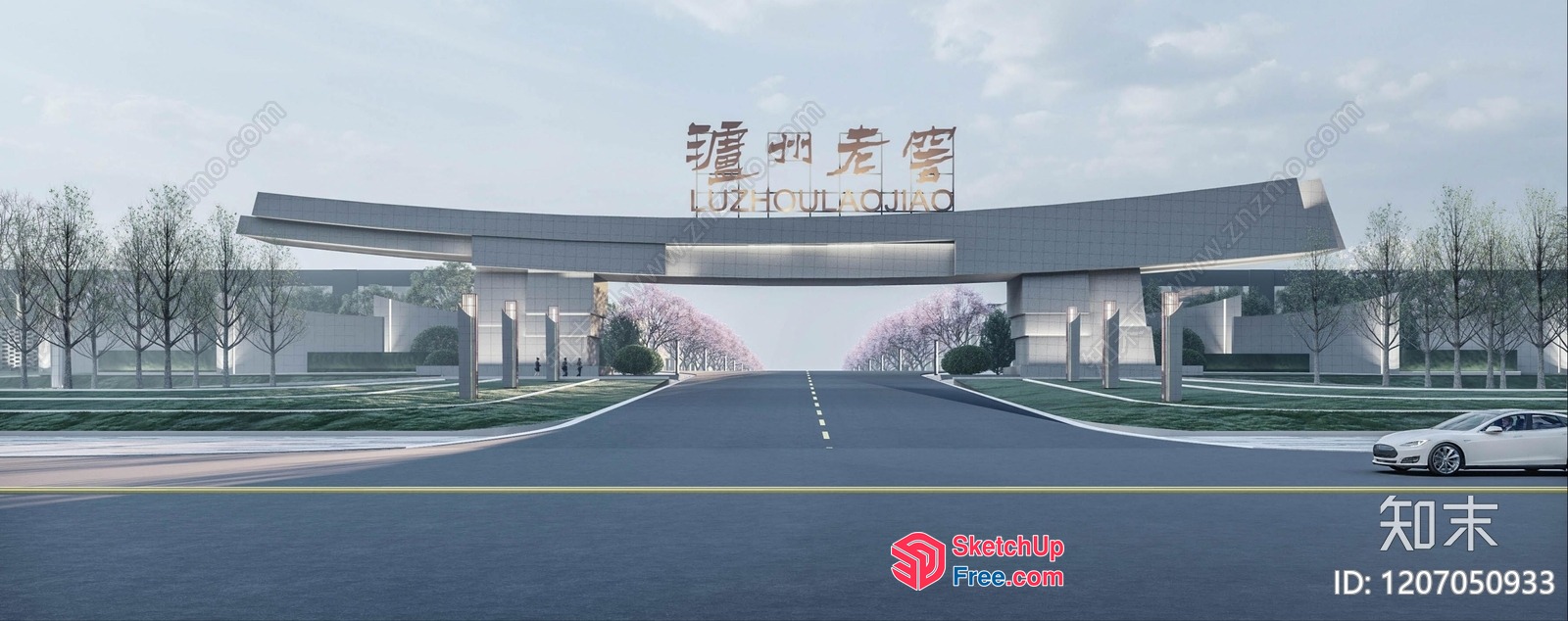 Entrance To A Large Commercial Building 3D SketchUp File