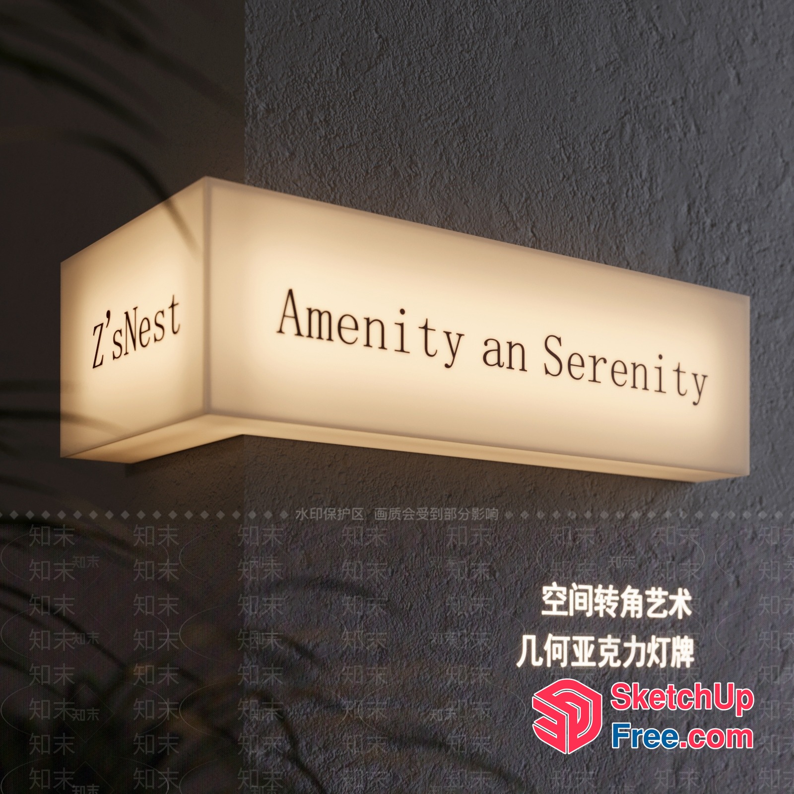 Serene Ambiance Of Tranquility And Comfort 3D SketchUp File