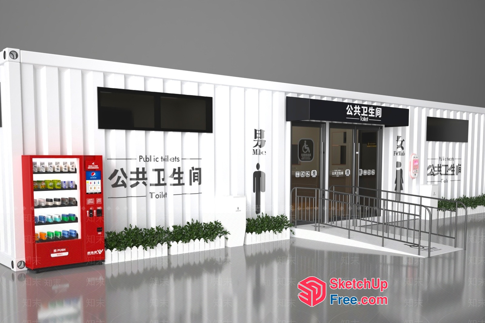 Public Toilet With Modern Decor And Vending Machines 3D SketchUp File