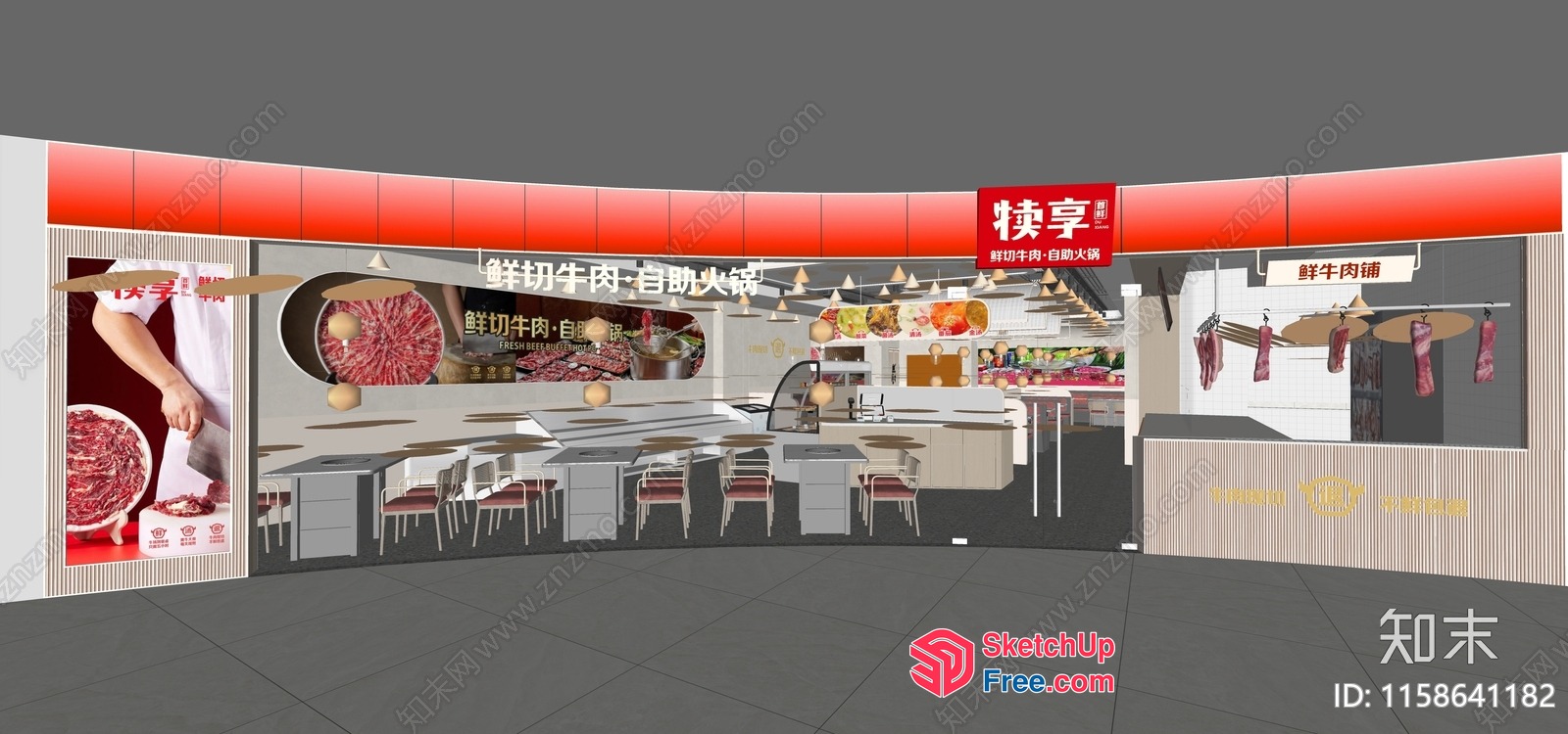 Modern Chinese Restaurant Interior Design 3D SketchUp File