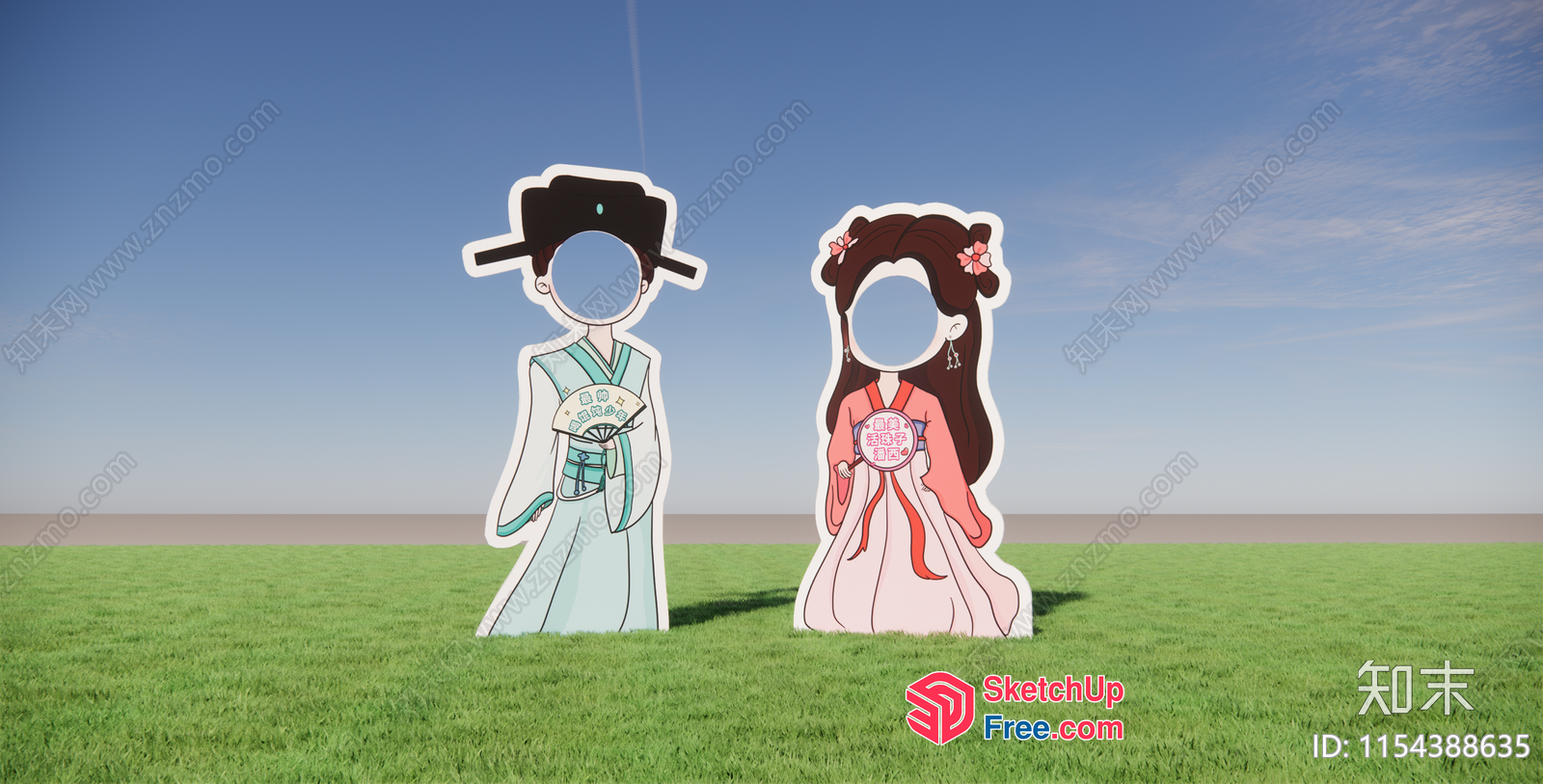 Asian Decorative Cutouts Of People In Traditional Attire 3D SketchUp File