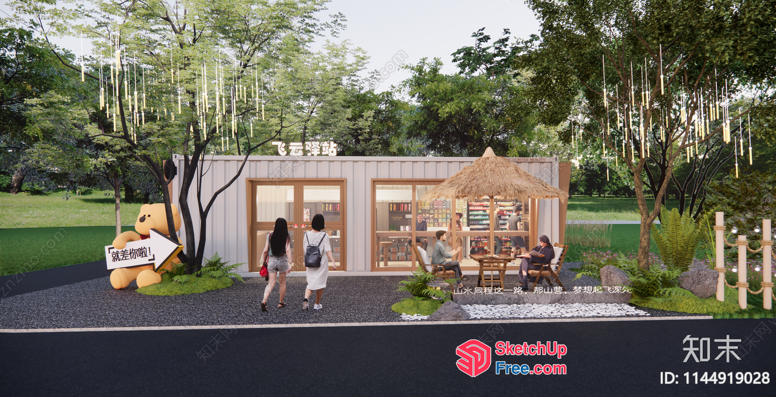 Exterior Scene Of A Cozy Outdoor Bookstore 3D SketchUp File