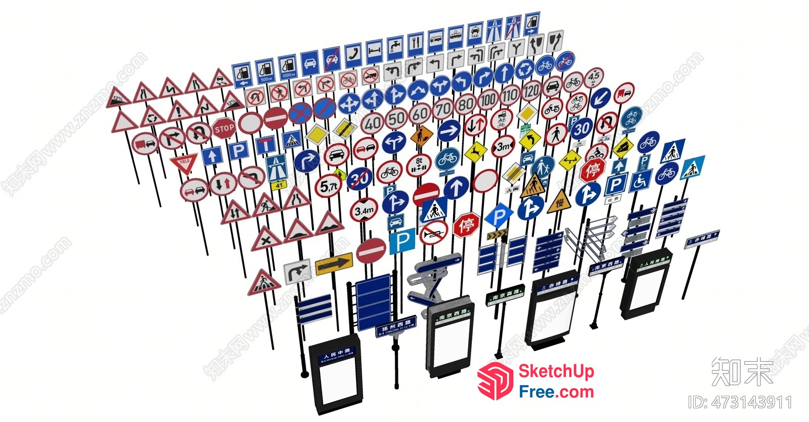 Road Signage Display 3D SketchUp File