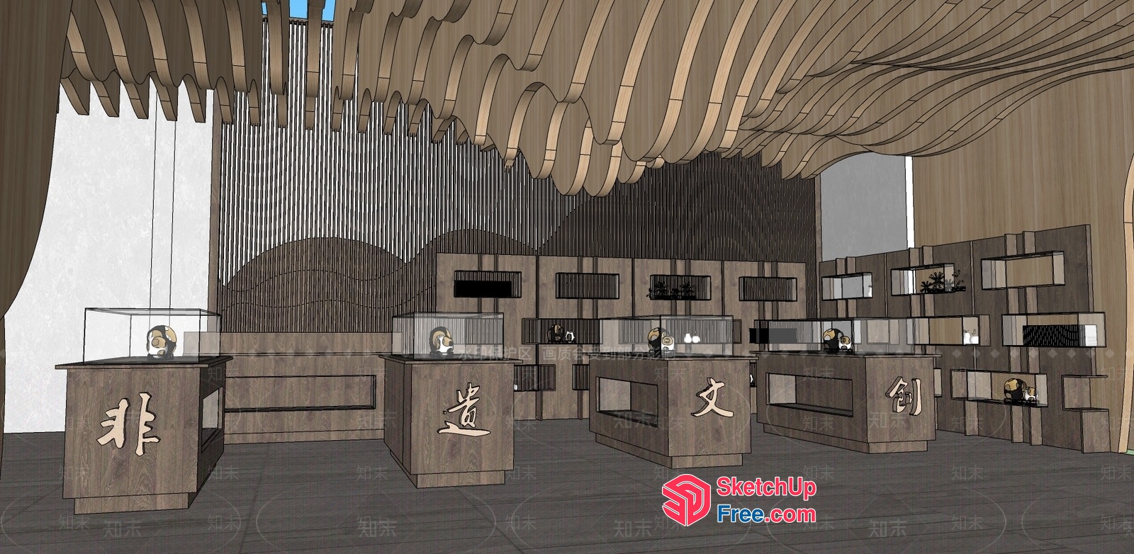 Japanese Style Reception Desk 3D SketchUp File