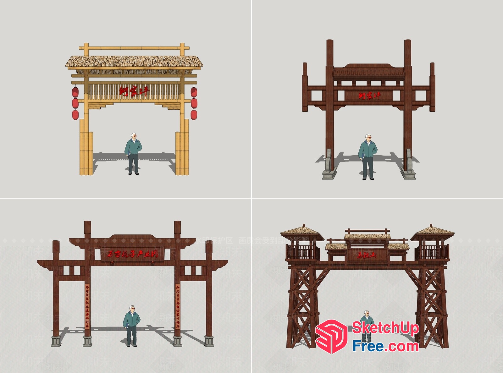 Traditional Asian Architecture Entrance 3D SketchUp File