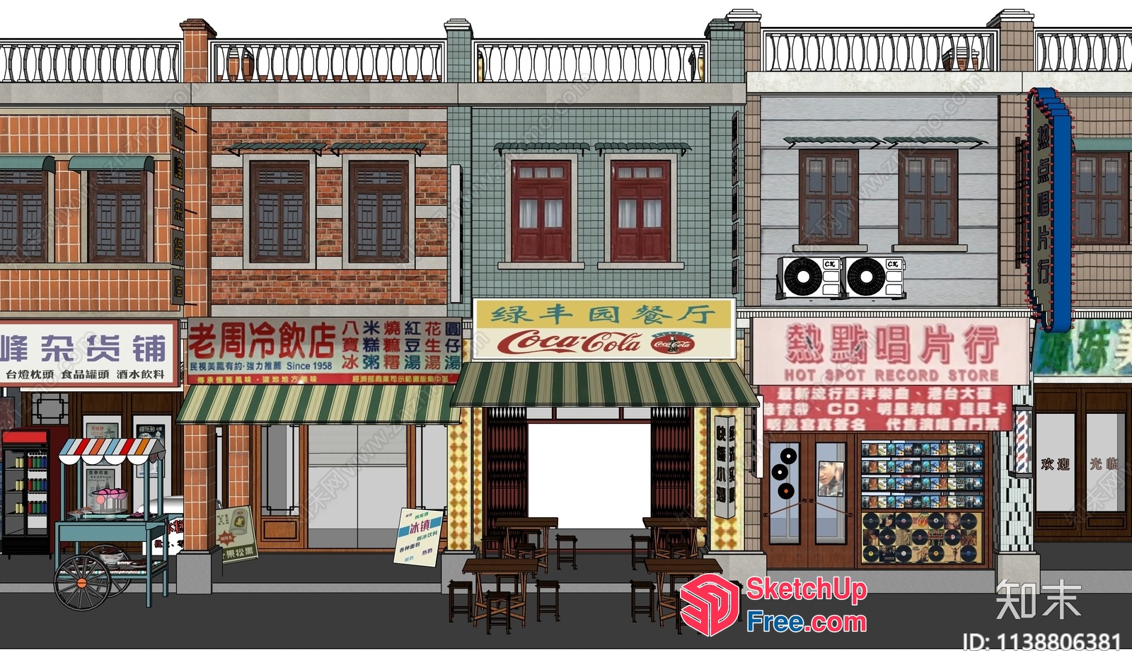 Chinese Street Market 3D SketchUp File