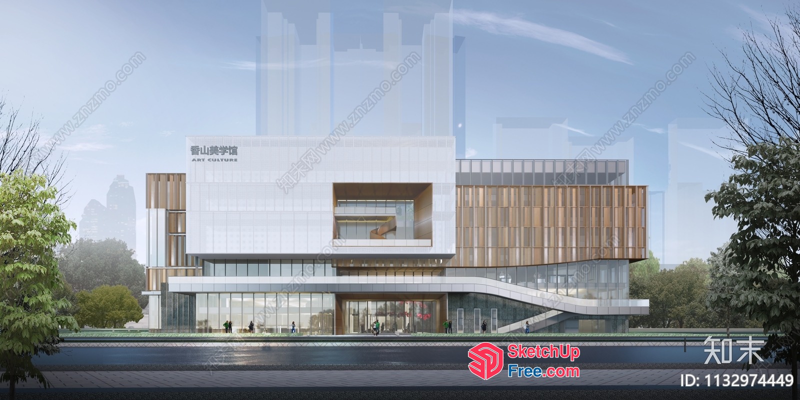 Modern Commercial Building With Glass Curtain Wall 3D SketchUp File