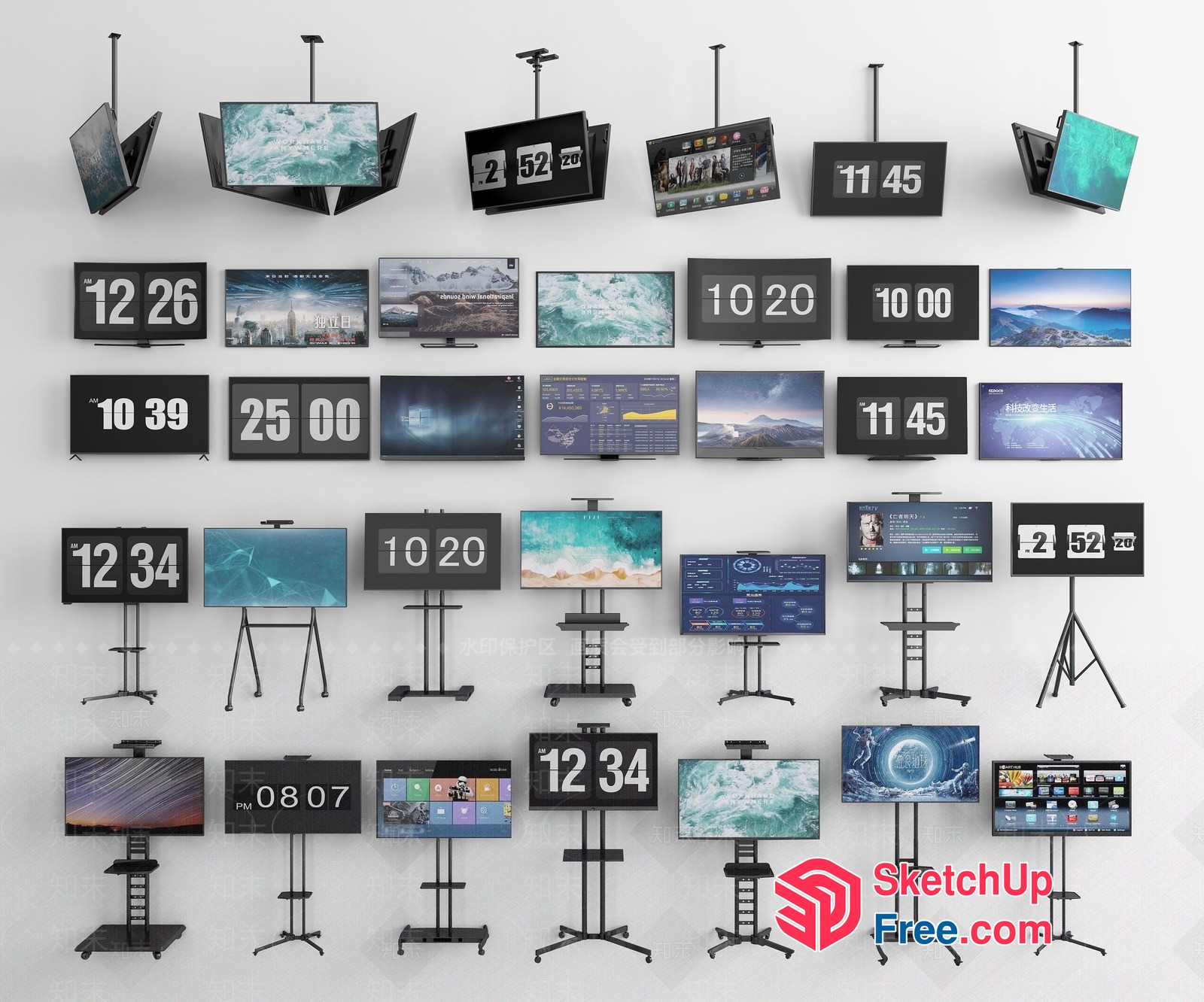 Modern Electronic Display Wall 3D SketchUp File