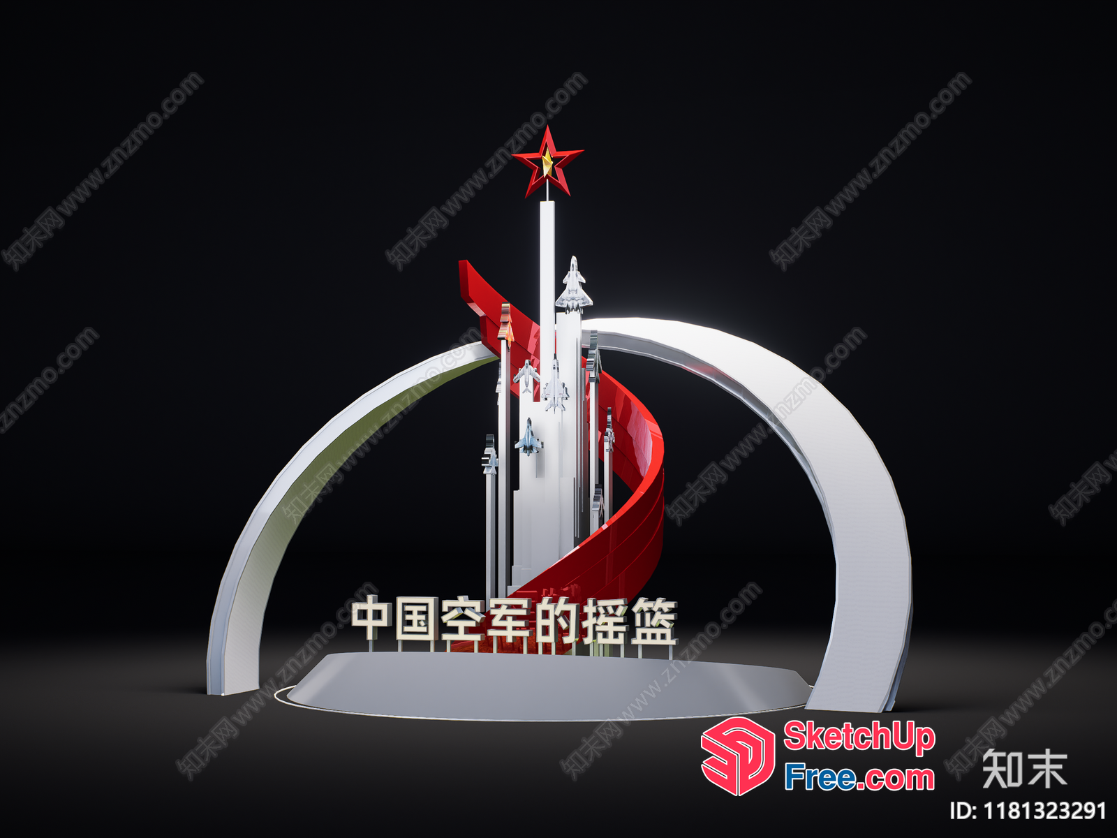 Chinese Communist Party Monument 3D SketchUp File
