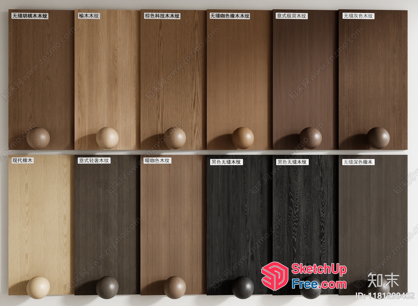 Colorful Wooden Panels For Various Decorative Purposes 3D SketchUp File