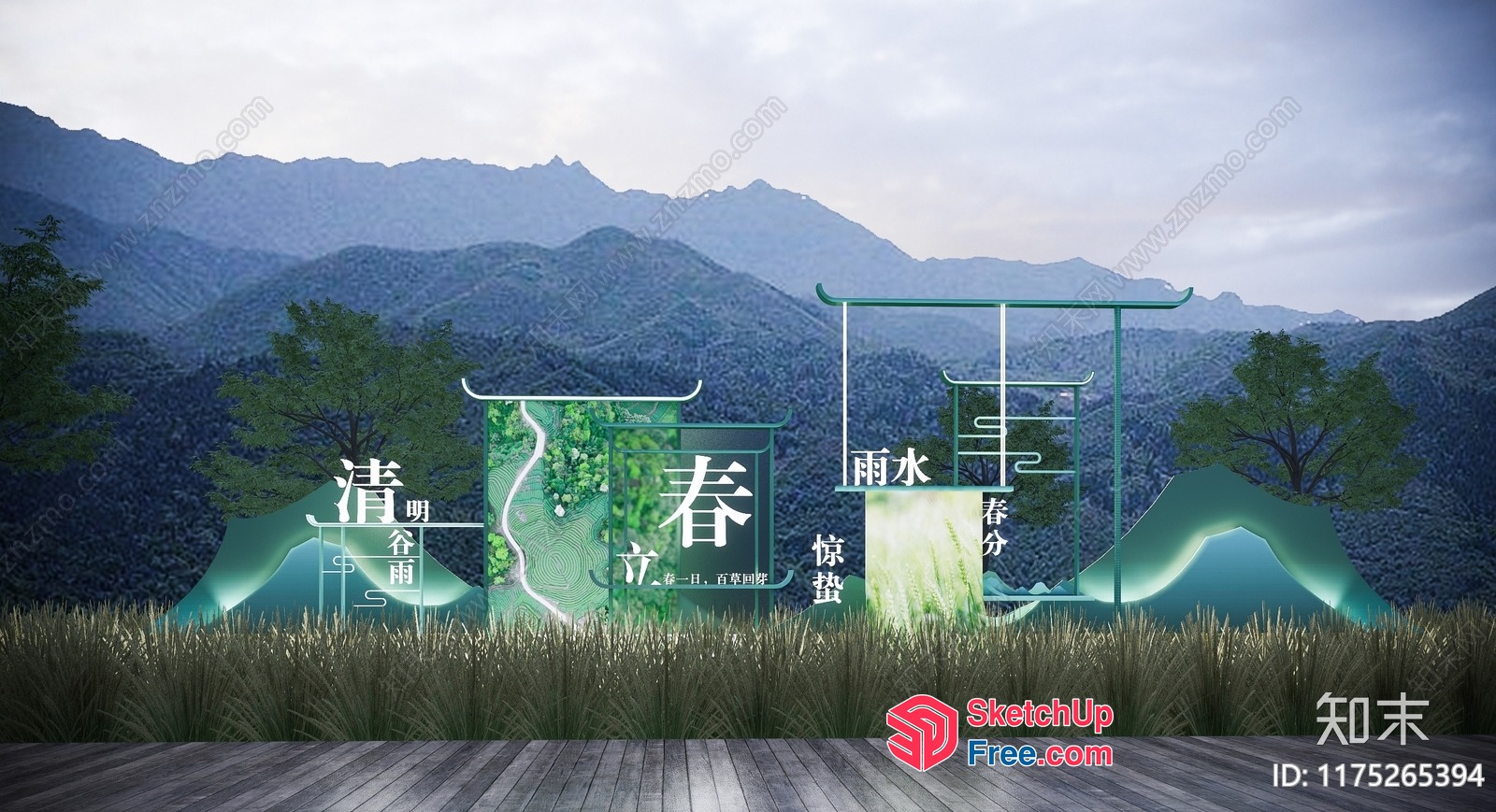 Serene Mountain Retreat 3D SketchUp File