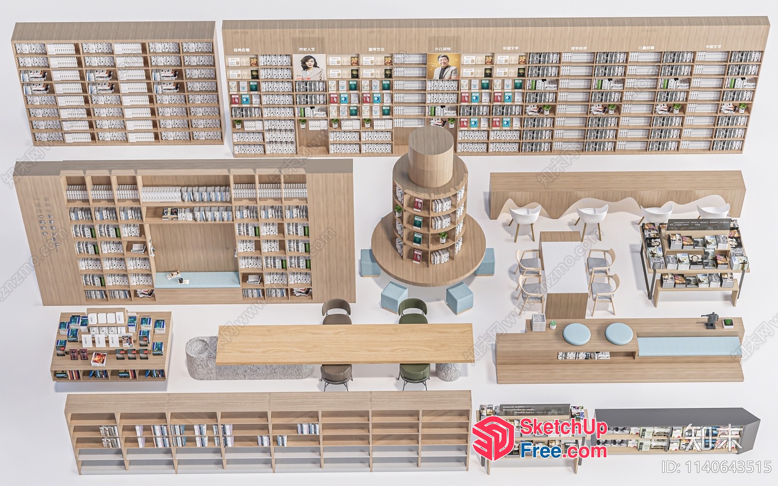 Modern Minimalist Bookstore Interior 3D SketchUp File